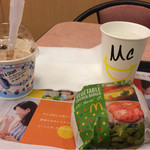 マクドナルド - 
