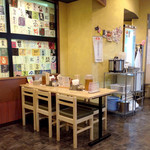 福島壱麺 - '15 5月中旬