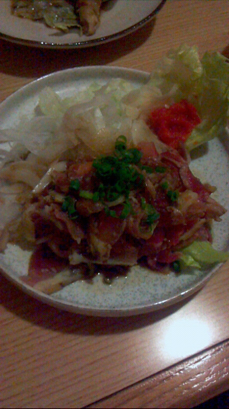 日向屋 name=