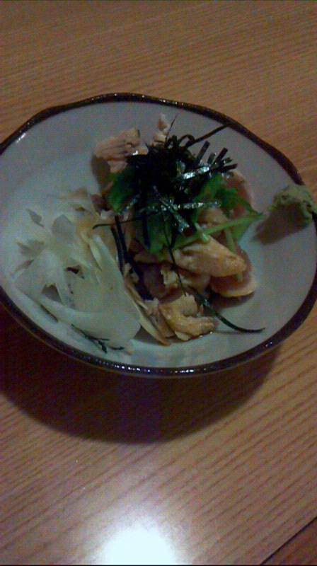 日向屋 name=