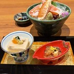 かに重 - 