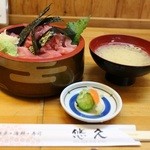 悠久 - まぐろどん