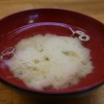悠久 - 味噌汁
