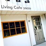 Living Cafe yocco - 