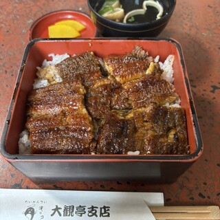 大観亭支店 栄町本店_0