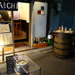 YAICHIRO - この季節は外でも♪