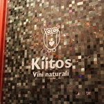 Kiitos vininaturali  - ロゴ☆