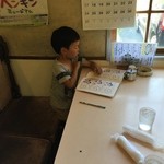 パイナップル - 