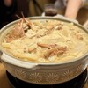 ふぐ 牧野 - 