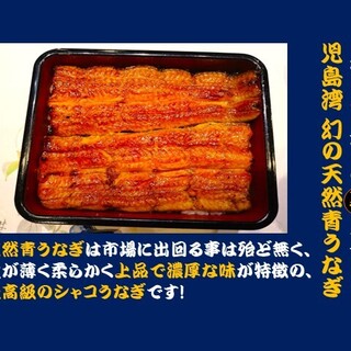 入谷鬼子母神門前のだや_1