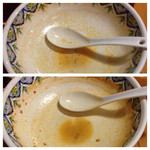 Chuugoku Ramen Youshuu Shounin - 激辛スーラータンメン&激辛タンタン麺 完食！
      