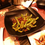 Waitan Restaurant  - 