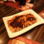 Waitan Restaurant  - 