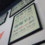 Jordan Curry House - 