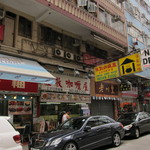 Jordan Curry House - 