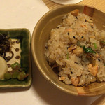 銀座 か乃おか - 