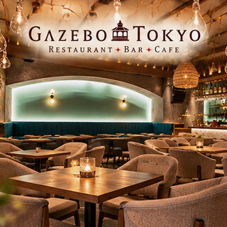 グローバルキュイジーヌ GAZEBO TOKYO_1