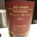 Convivio - 27年5月　BOLGHERI SUPERIORE PODERE RITORTI 2011