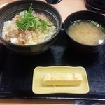 吉野家 - 豆腐ぶっかけ飯（並） ～ 鰹だし味 ～ 290円