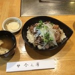 Suteki Hausu Imanoura - ステーキ丼