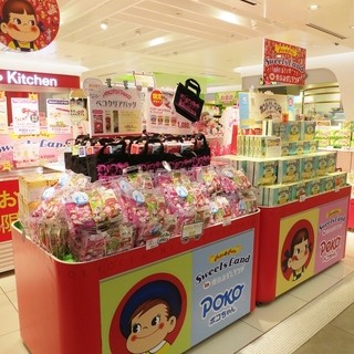 ペコポコスイーツランド_2