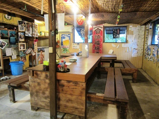 移転 あーじゅ 竹富町その他 居酒屋 食べログ 移転 あーじゅ 竹富町その他 居酒屋 食べログ