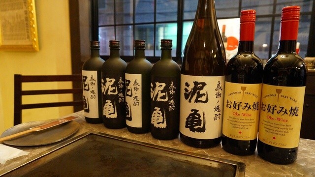 Araka 淀屋橋別館 アラカ 肥後橋 お好み焼き 食べログ