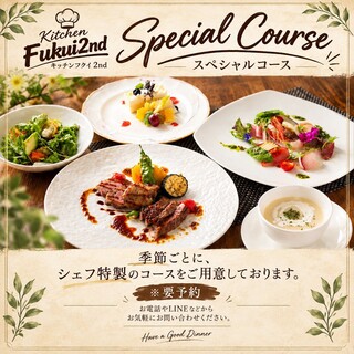 KITCHEN FUKUI 2nd_2