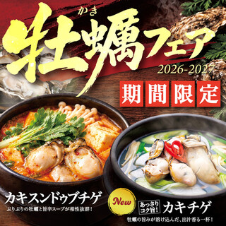 李朝園_1