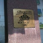 メリーゴーランド - 