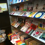 メリーゴーランド - 本屋側