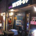 マッシュアップ - 