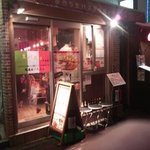 生パスタバカの店　銀座パストディオ - 