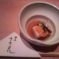 銀座ささ花 - 