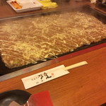 Monja Yaki Yamayoshi - 