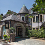 ミュージアム 1999 ロアラブッシュ