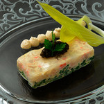 ミュージアム 1999 ロアラブッシュ