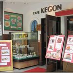 KEGON - 