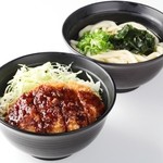 足柄麺処 - 