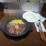 いきなりステーキ - ワイルドステーキ300ｇランチセット1,296円