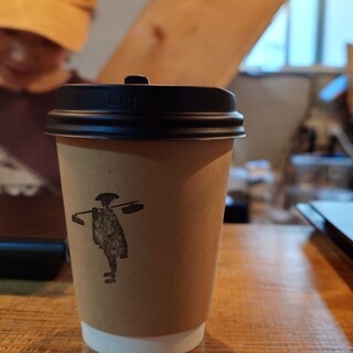 TABI Coffee Roaster_1