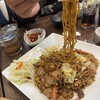 チルビルマ アジアン食堂