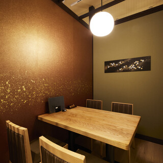 八兆屋 駅の蔵_1