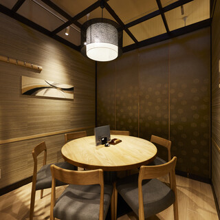 八兆屋 駅の蔵_0