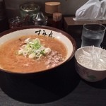 すみれ - ラー博は俺の社員食堂。  平日限定、味噌ラーメソラソチ！  トッピング無料券をいただいたので、ねぎ♡    ラー博今日は混んでいるなぁ。海外からのお客様も多いね。