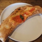 [Wrapped pizza] Calzone (pants)