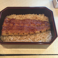 天然うなぎ しま村 - 天然ウナギ  並  7400円