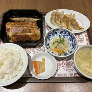 紅虎餃子房_0