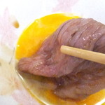 おおがね - のざき牛　リブロース　１００ｇ２４８４円　約２００ｇ　自宅ですき焼きで　【　２０１５年６月　】