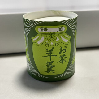 三浦製菓_1